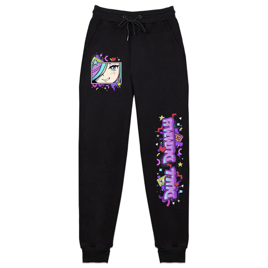 Dull Dummy 'Party!' Sweatpants