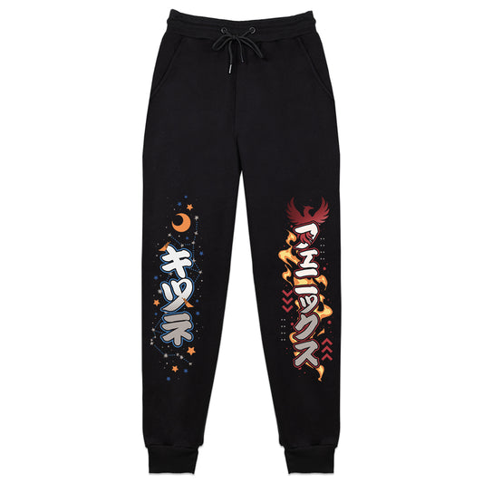 MythicDuo Duo Sweatpants