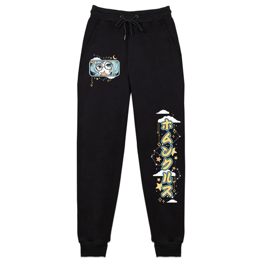 Alsi Thanmur Constellations Sweatpants