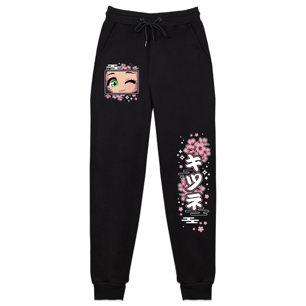 Katsune "Academia Chibi" Sweatpants