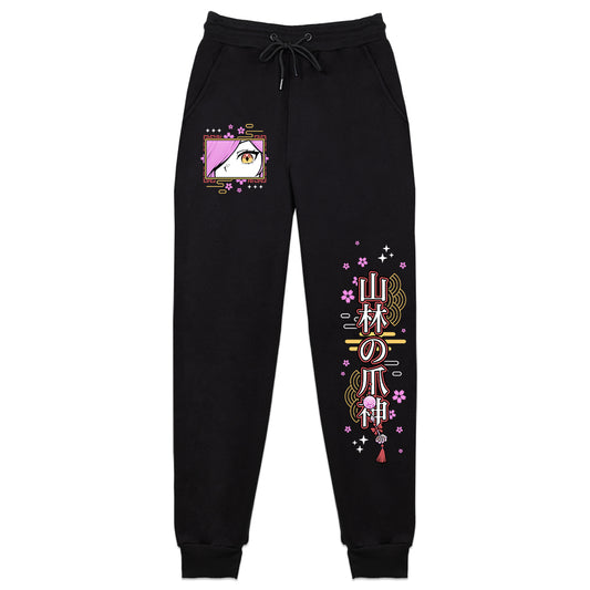 RinReeArts 'Blossoming Beginnings' Sweatpants