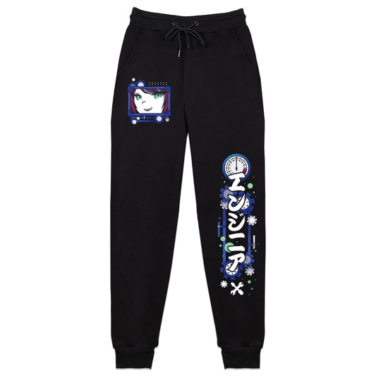 Akemi Kraus "Engineer" Sweatpants