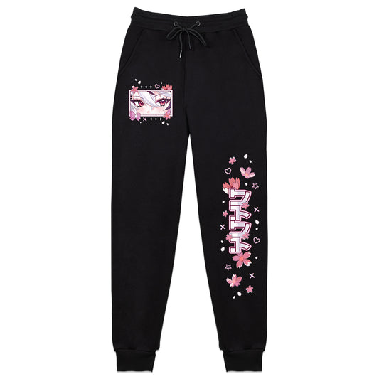 Yuyu Sweatpants
