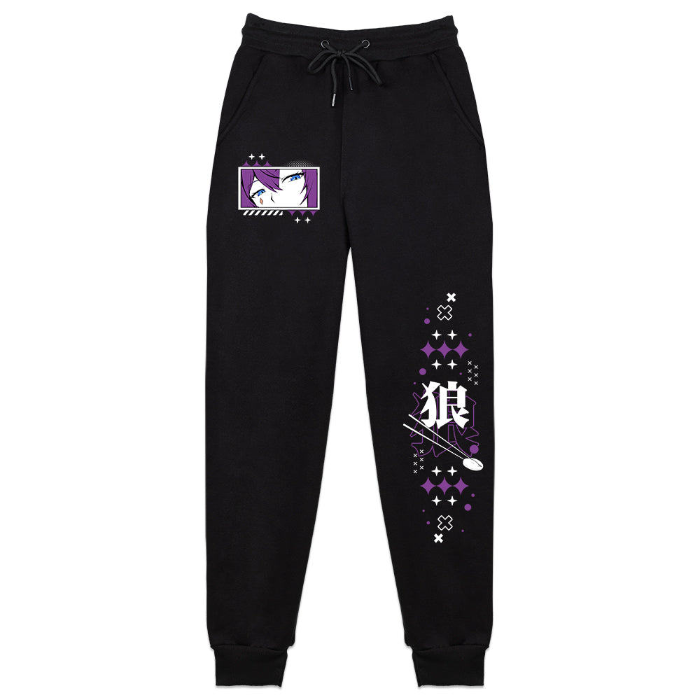 Naki Wolf Goddess Sweatpants