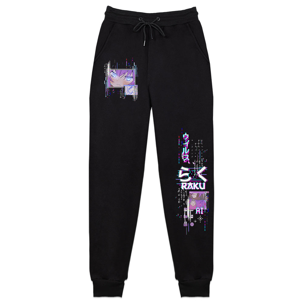 Raku Do Your Homework Sweatpants – UwU Market