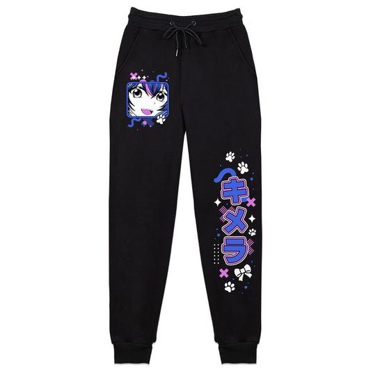 Smollest Kev 'Mao For Victory' Sweatpants