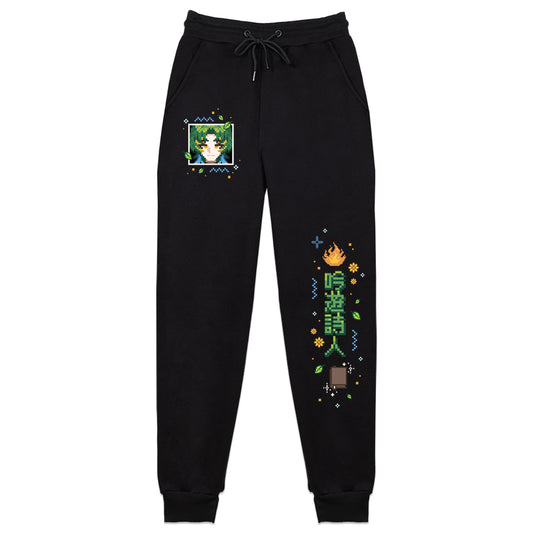 RivertheBard Pixel Sweatpants