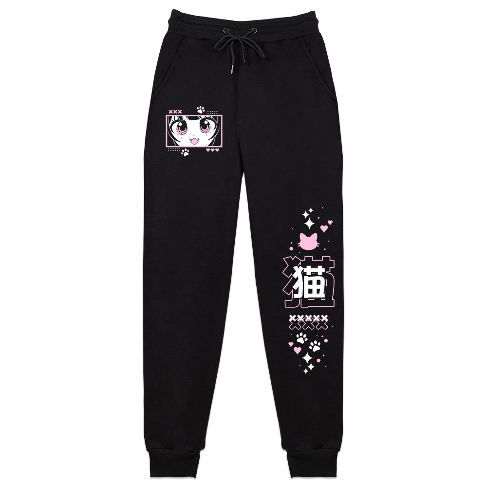 MariYume Sweatpants