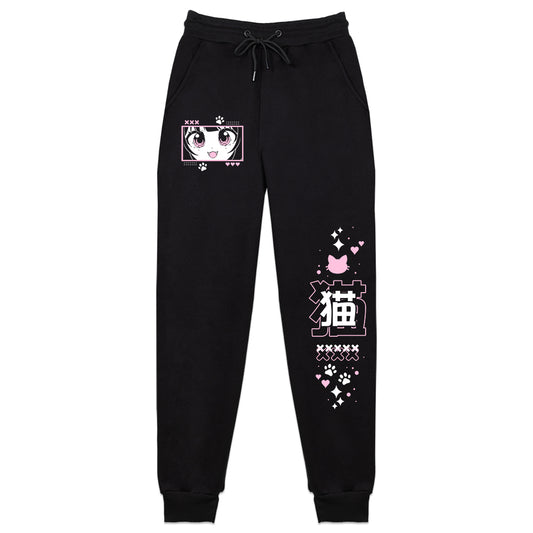 MariYume Sweatpants