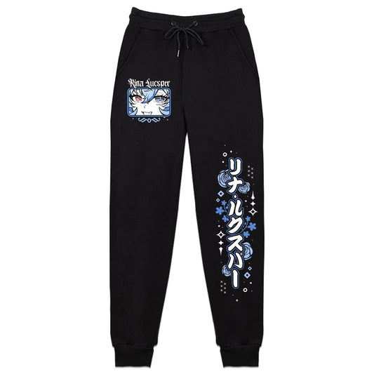 Rina Lucsper "Ojou Sloth Demon" Sweatpants