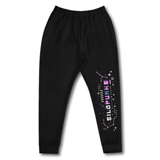 Silopunk Wanderlust Sweatpants
