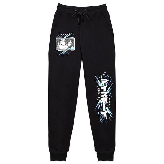 iceboywav Ice Cold Sweatpants