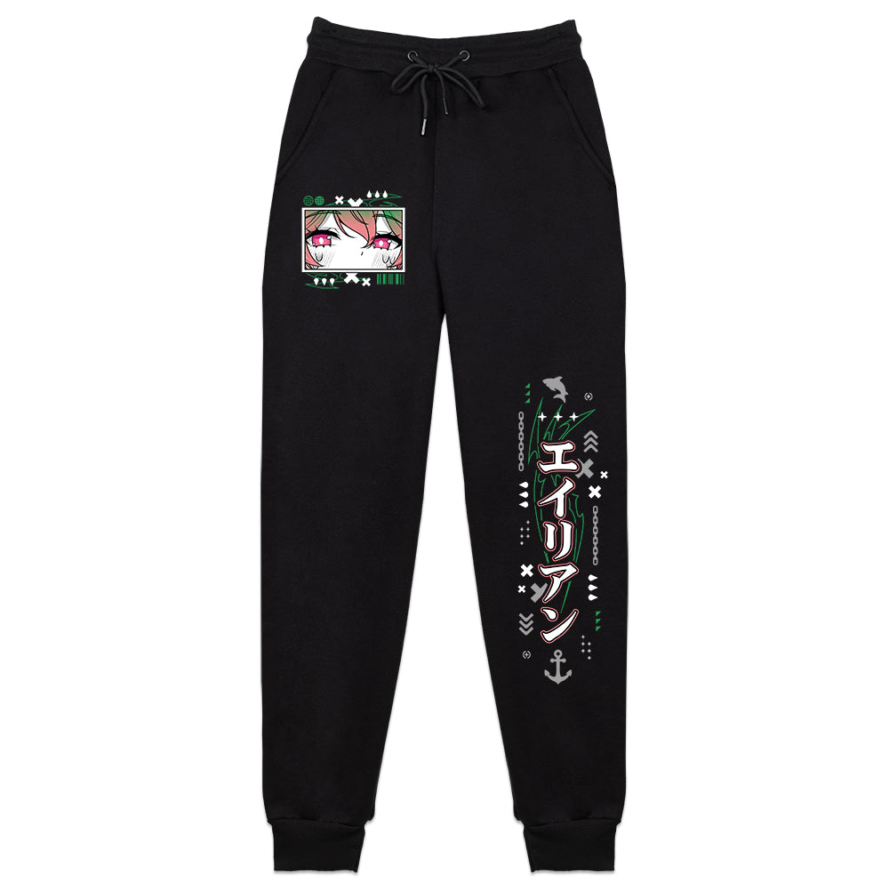 emmmmychan Sweatpants