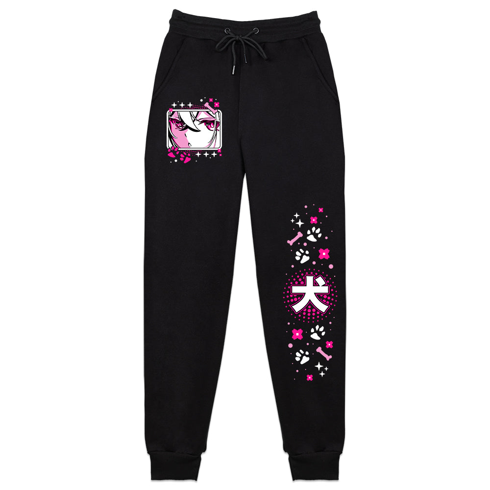 Akina20_10 "Doggo of Chaos" Sweatpants
