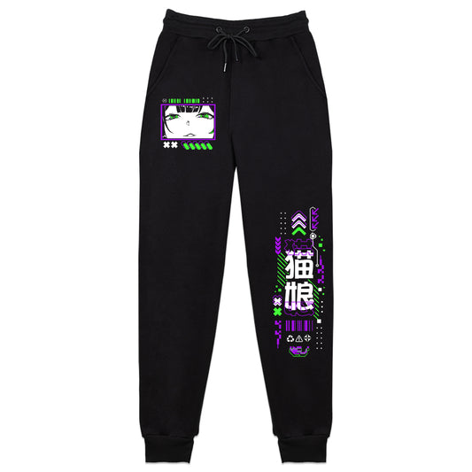 Sylin "Mini Heart" Sweatpants