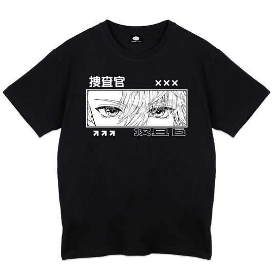 ozneren Investigation T-Shirt