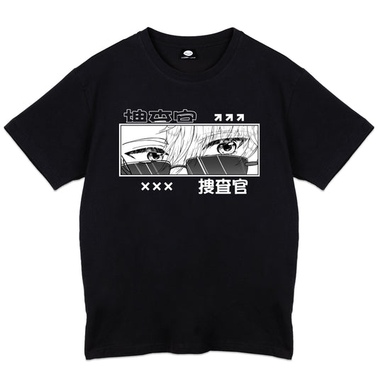 ozneren Intrigued T-Shirt