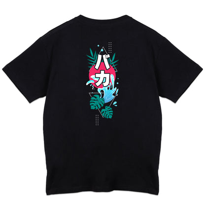 Chiawara "Summer Gaze" Shirt