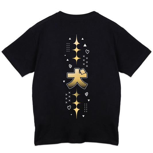 Tokie Shepherd "The Sundog Soldier" T-Shirt