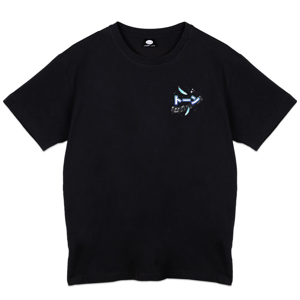 Tone Blind "Melodic Maestro" Two-Sided T-Shirt