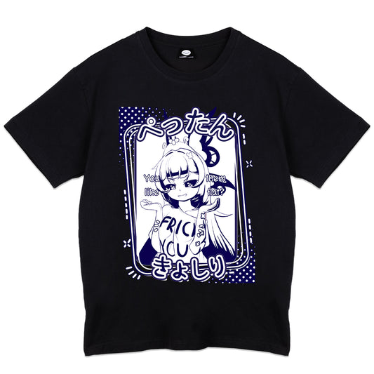 Ecchitrail 'Pettan Kyojiri' Shirt