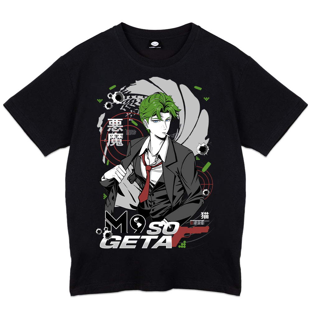 Sogeta_ Shirt