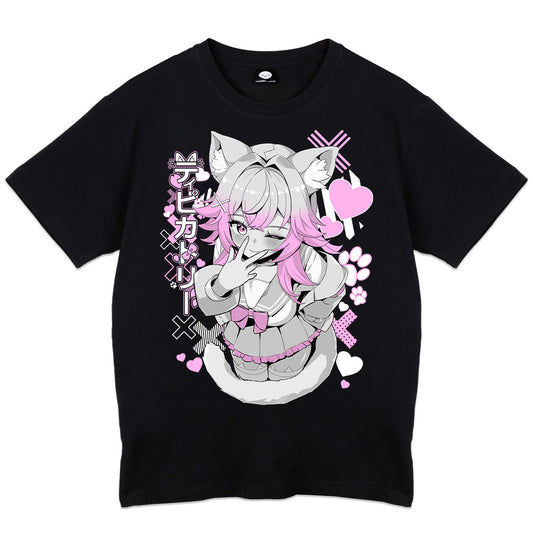 Typicatly T-Shirt