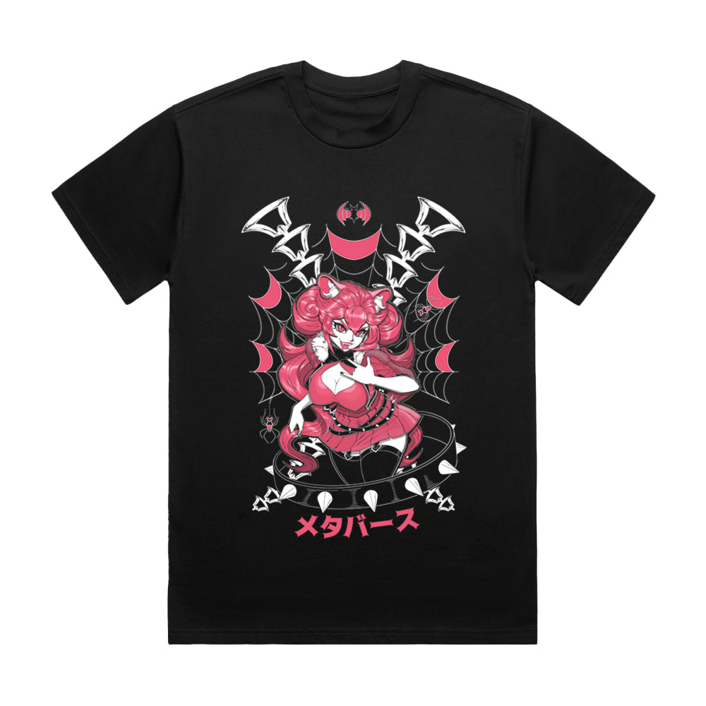 Lunaria Trapped T-Shirt