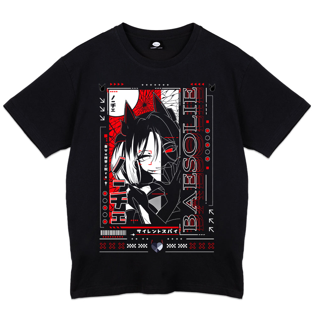 BaeSolie "Under-Cover" T-Shirt