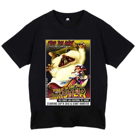 Captain Chia 'Sci-Fi Horror' Shirt