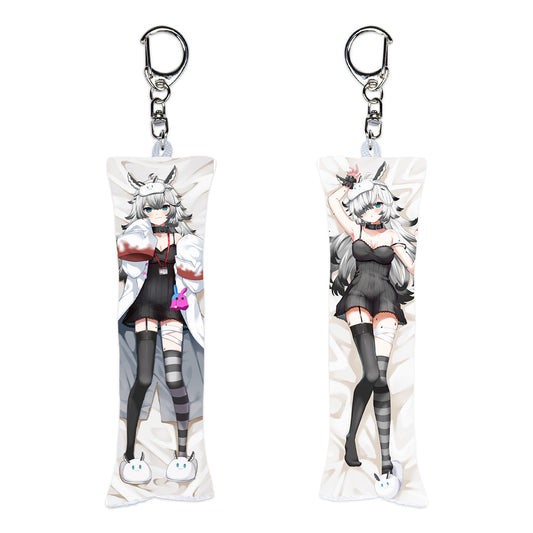 Oomivt "Lab" Daki Keychain