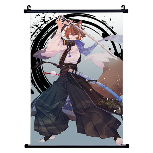 Kumotsune Art of the Blade Wall Scroll