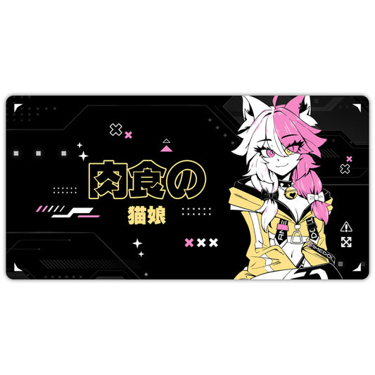 Amedoll XXL Mousepad