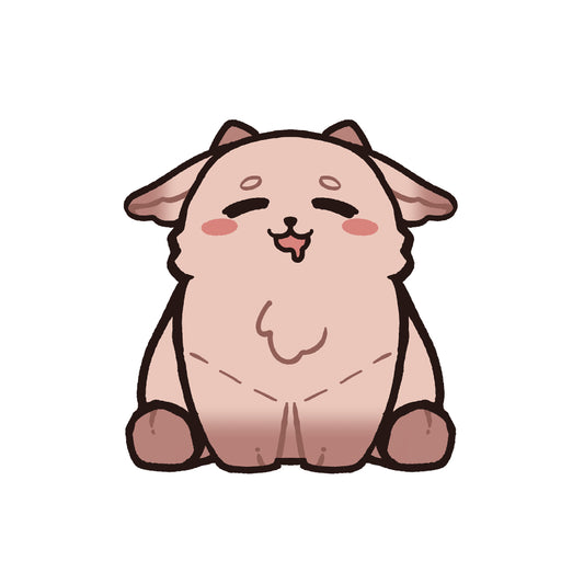 Yuchi Bongoat Plushie Petition