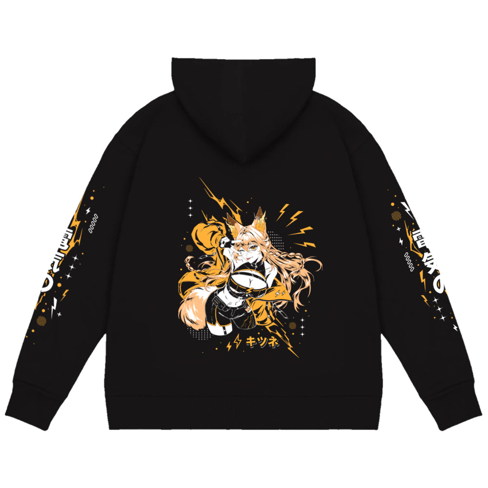 ShepsBots "Shock" Zip Up Hoodie