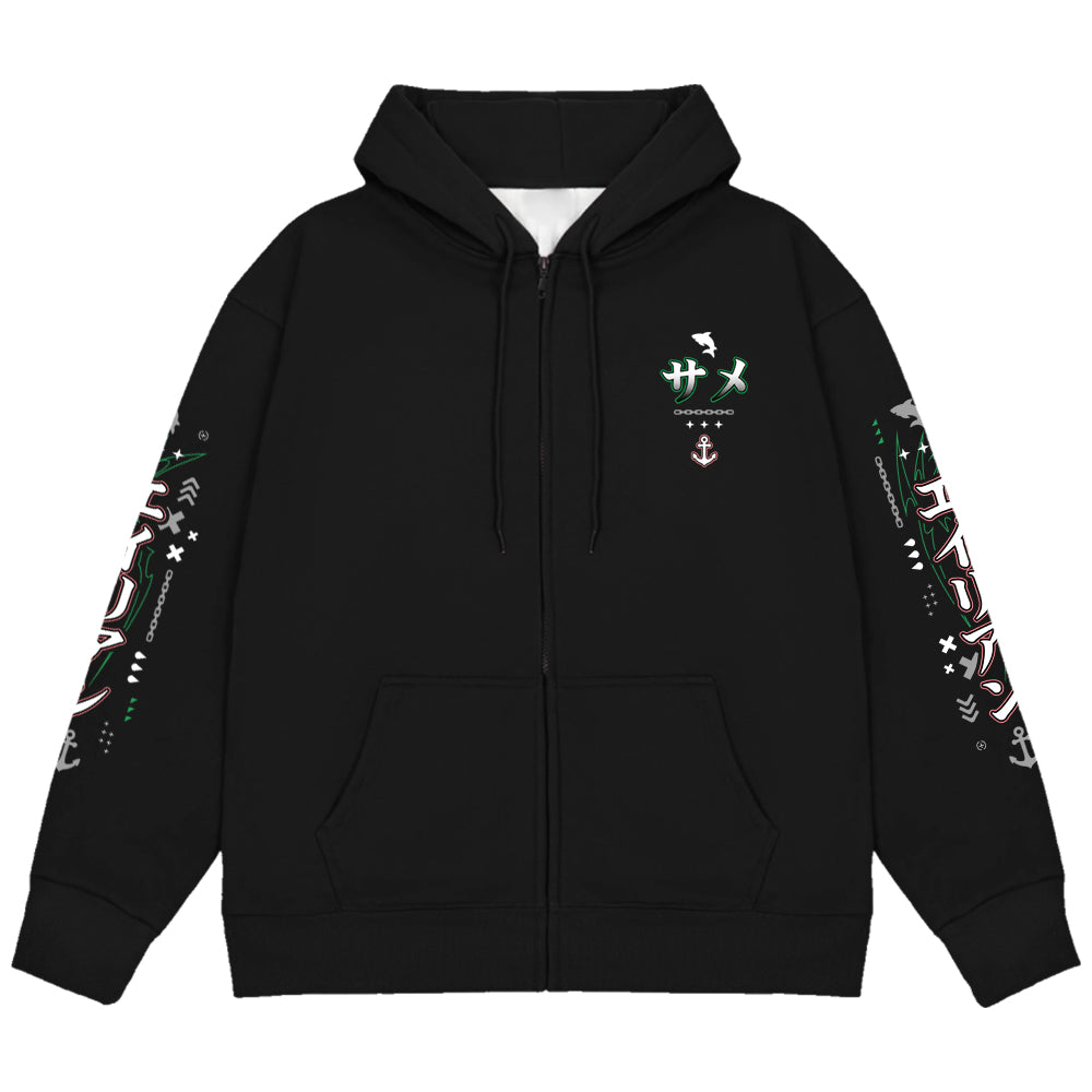 emmmmychan Zip Up Hoodie
