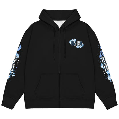 NomadicWhovian Silhouette Zip Up Hoodie