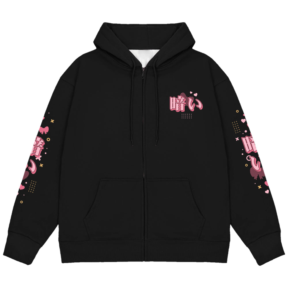 Kuraikageruvt "Morning" Zip Up Hoodie