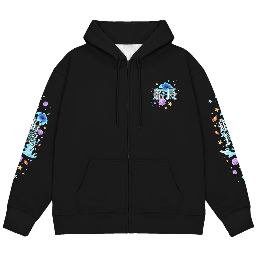 YokoBytes Zip Up Hoodie