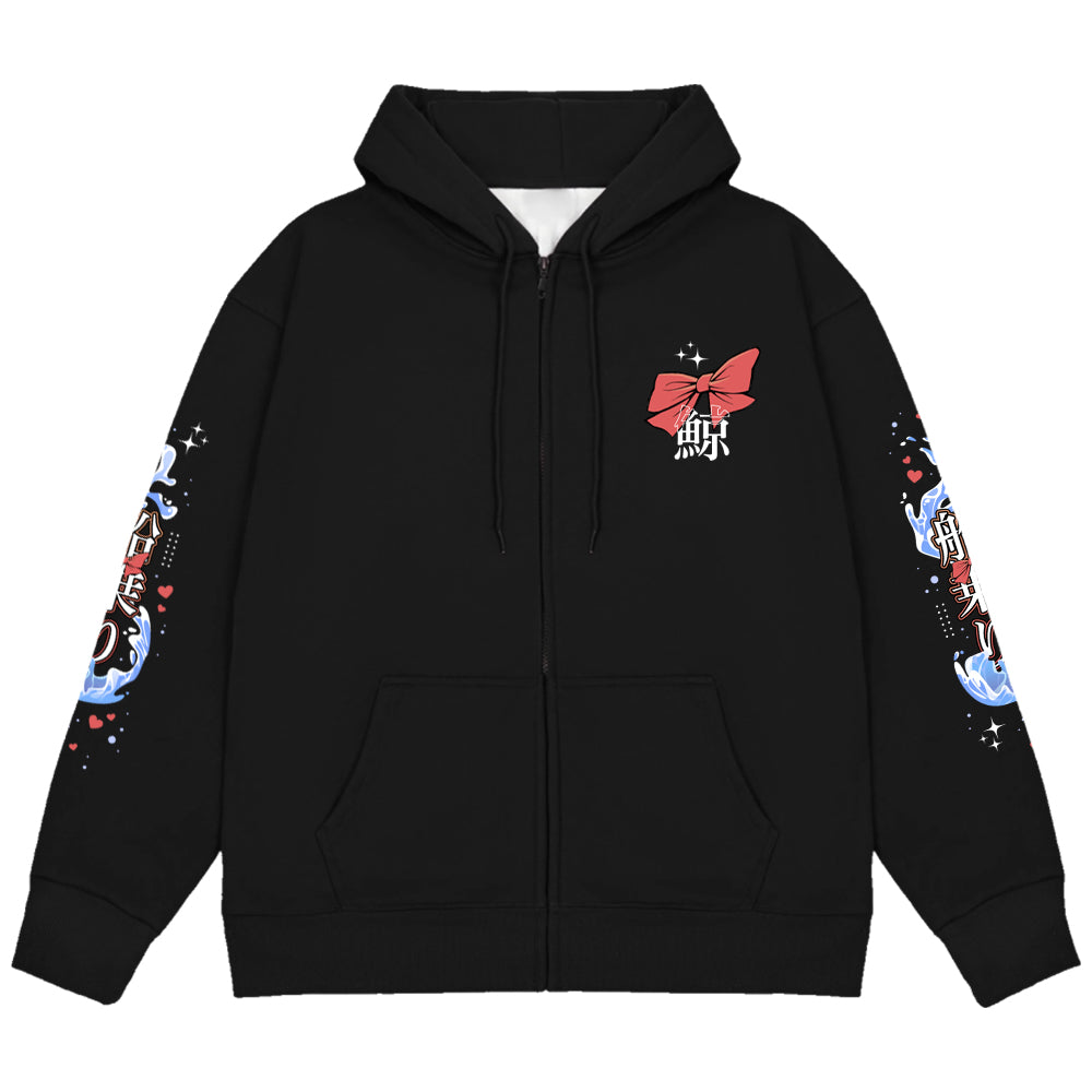 UmiBliss Zip Up Hoodie