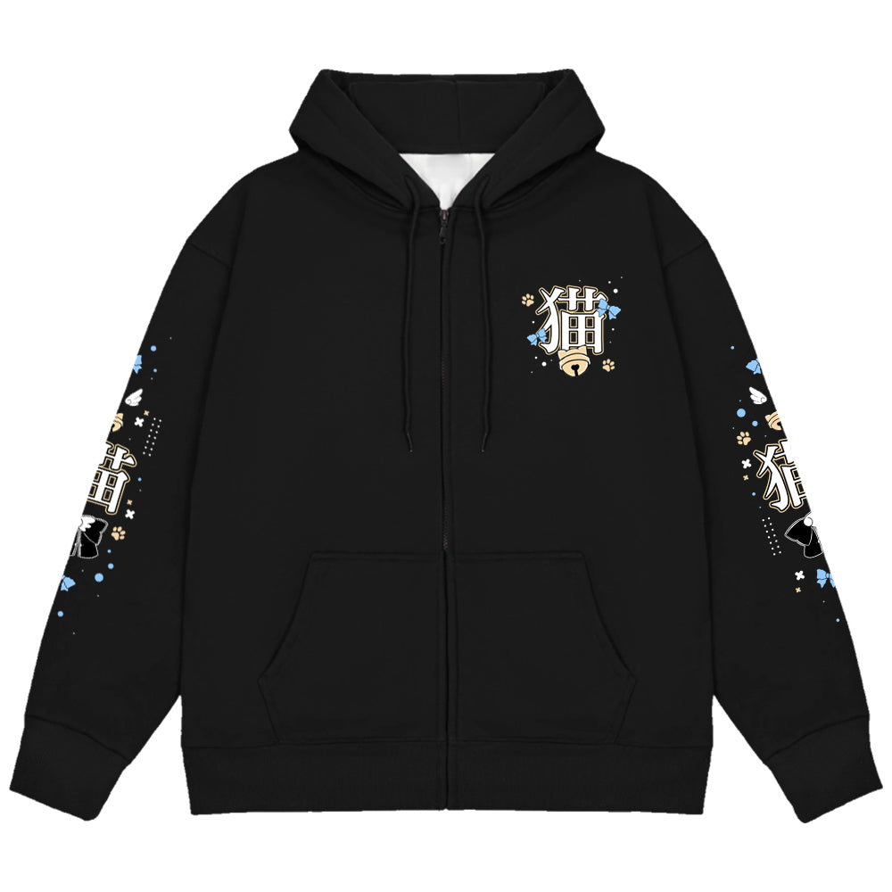 NyanaBanyana Zip Up hoodie