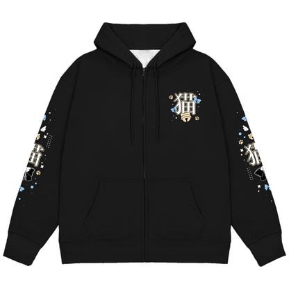 NyanaBanyana Zip Up hoodie