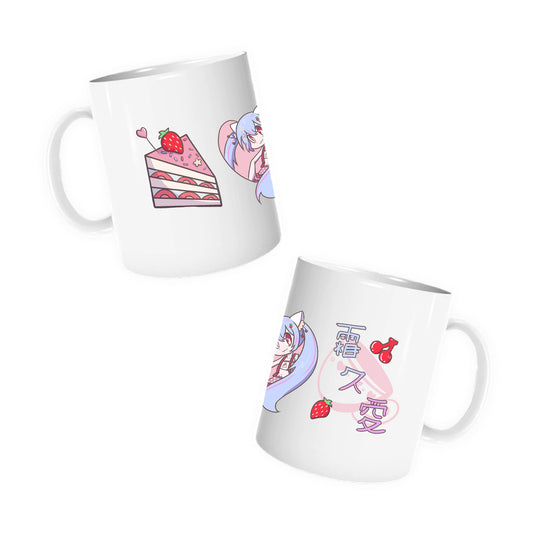 ShimoHisae Cozy Cake Mug