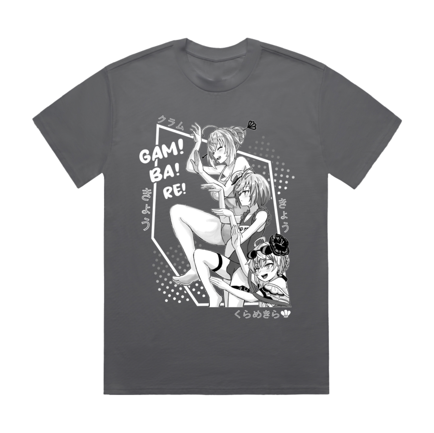 Kuramekira Gambare!!! T-Shirt(Gray)