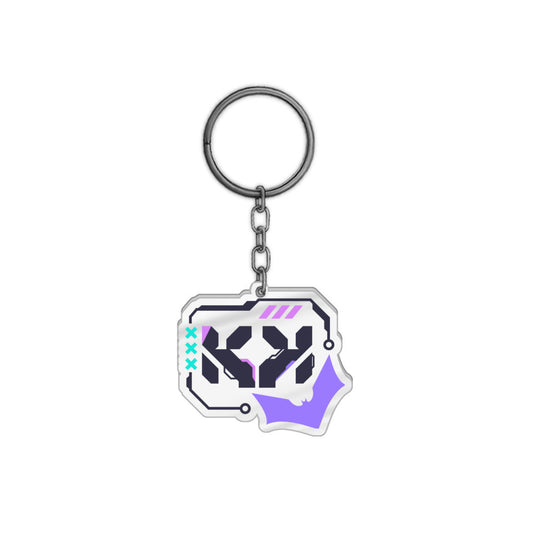koopsiekoo Logo Keychain