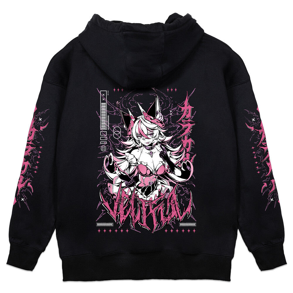 Veli Sweet Caracal Hoodie