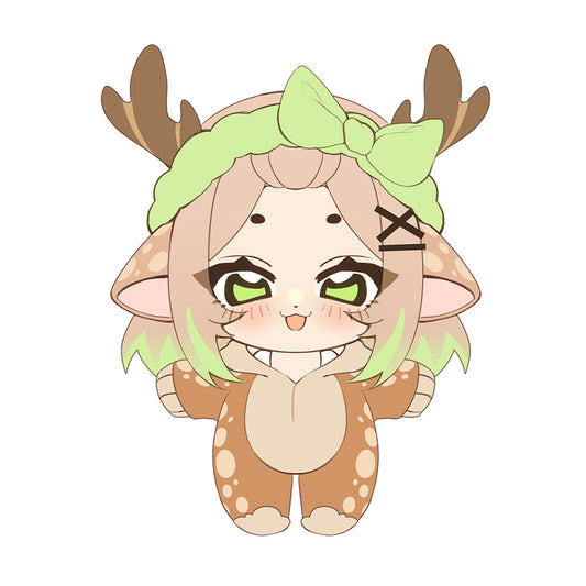 FeyreMiari Plushie Petition