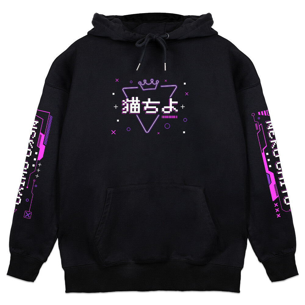 Nekochiyo Neko Boss Hoodie