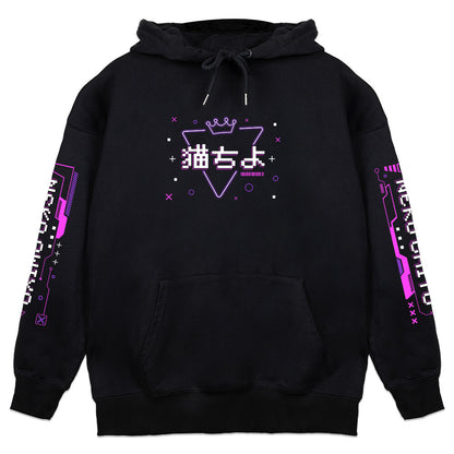 Nekochiyo Neko Boss Hoodie