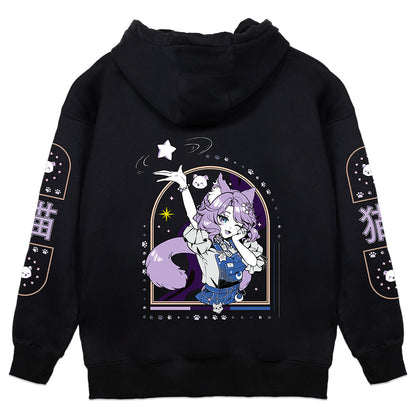CelesteVega Stargazer Hoodie